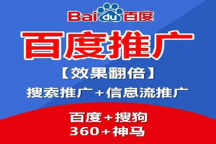 充值返点政策对促进用户复购的作用研究
