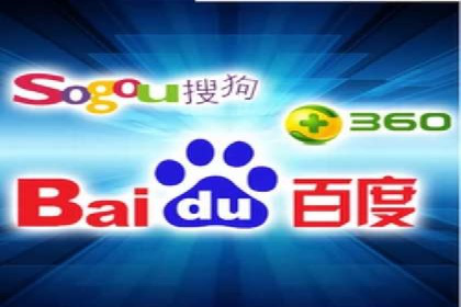 案例剖析：百度推广返点的应用与成效